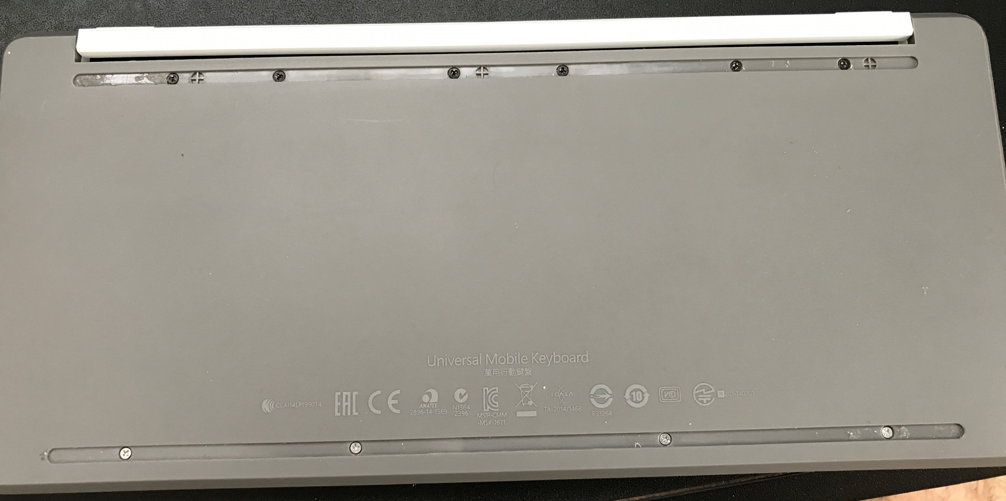 充電できなくなった「Microsoft Universal Mobile Keyboard」のバッテリー交換 薩摩藩中仙道蕨宿別邸